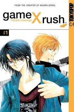 Game X Rush