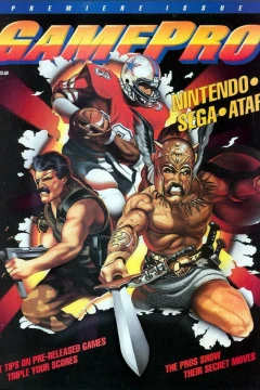 GamePro