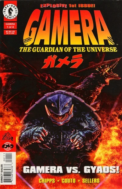 Gamera (1996) - Series 
