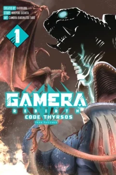 Gamera Rebirth: Code Thyrsos