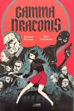 Gamma Draconis