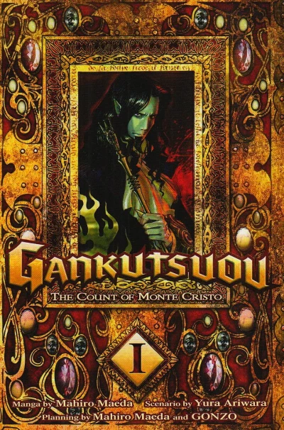 Gankutsuou (2008) - Series 