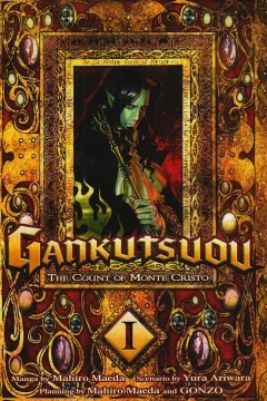 Gankutsuou