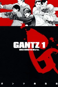 Gantz
