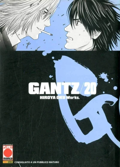 Gantz (2007) - Series 