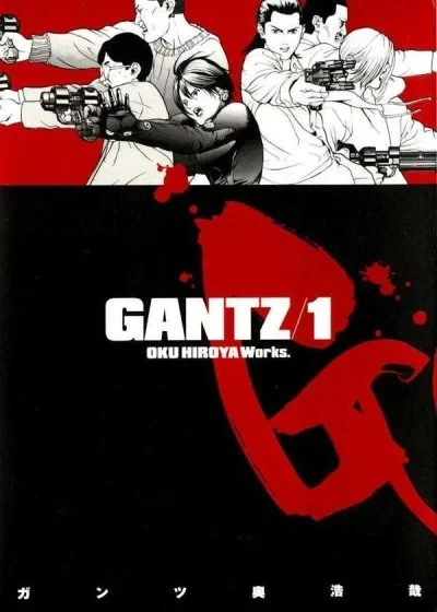 Gantz (2008) - Series 