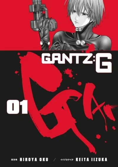 Gantz G (Trade Paperback, 2018) - Series 