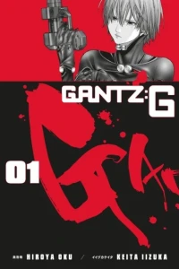 Gantz G