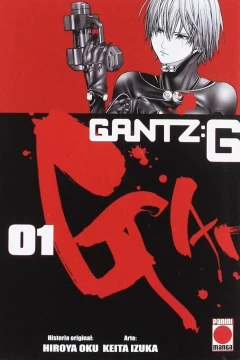 Gantz: G