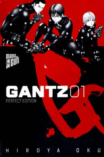 Gantz - Perfect Edition (2018) - Series 