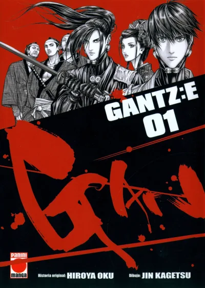 Gantz:E (2024) - Series 