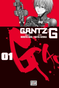 Gantz:G