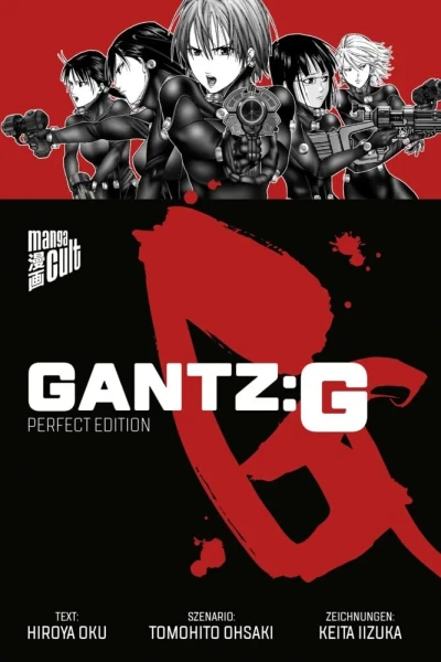 Gantz:G Perfect Edition (2022) - Series 