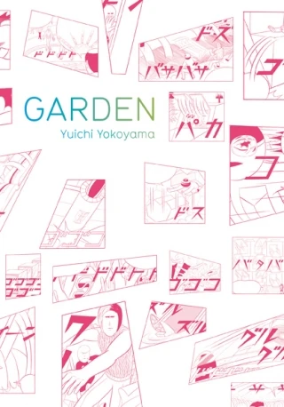 Garden (Trade Paperback, 2011) - Series 