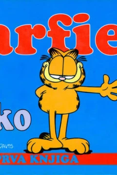 Garfield
