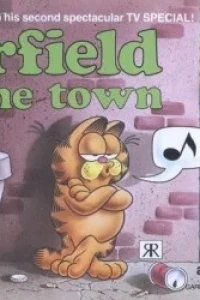 Garfield On the Town