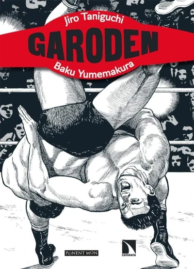 Garoden (2020) - Series 