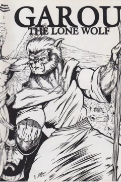 Garou: The Lone Wolf