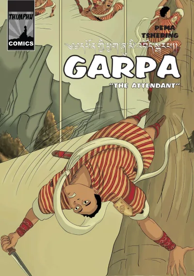 Thimphu Comics
