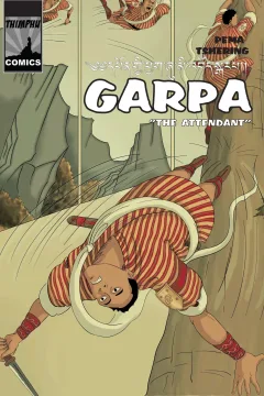 Garpa "The Attendant"
