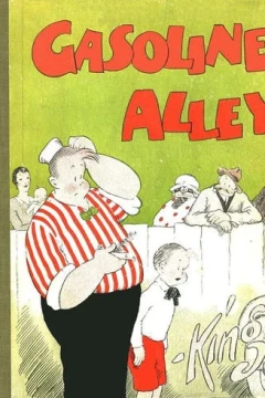 Gasoline Alley