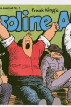 Gasoline Alley Nostalgia Journal