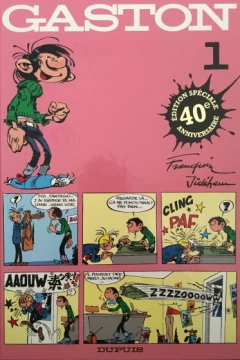 Gaston - Édition spéciale 40e anniversaire