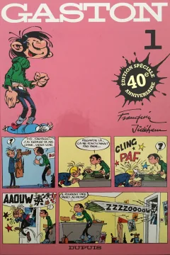 Gaston - Édition spéciale 40e anniversaire