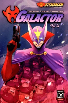 Gatchaman: Galactor