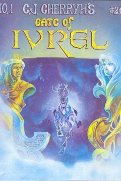 Gate of Ivrel by C.J. Cherryh