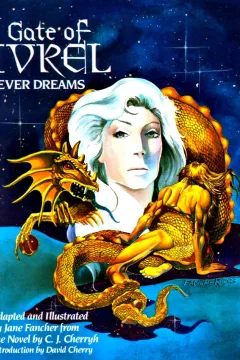 Gate of Ivrel: Fever Dreams