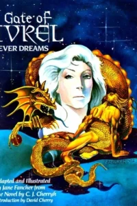 Gate of Ivrel: Fever Dreams