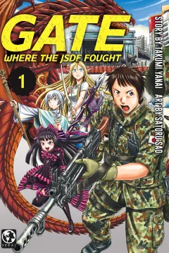 GATE: Where the JSDF Fought
