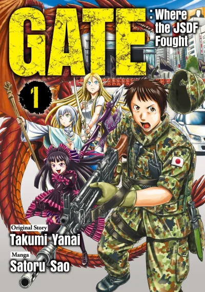 GATE：Where the JSDF Fought (2023) - Series 