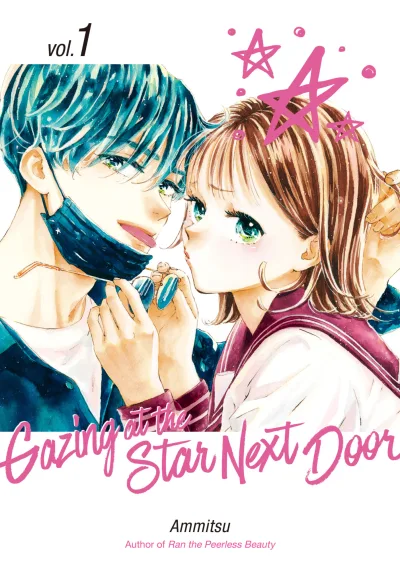 Gazing at the Star Next Door (2024) - Series 