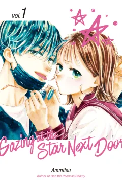 Gazing at the Star Next Door