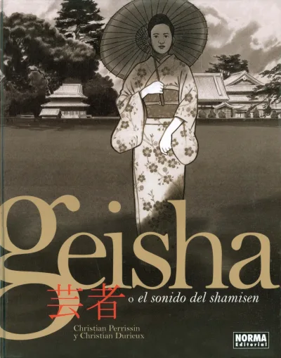 Geisha o el Sonido de Shamisen (2019) - Series 