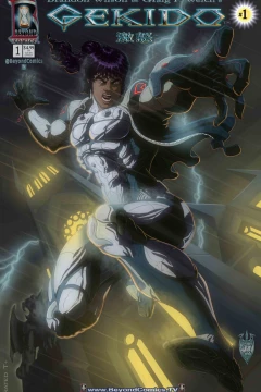 Gekido