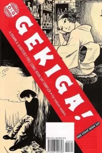 Gekiga! Drawn & Quarterly (FCBD)