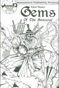Gems of the Samurai