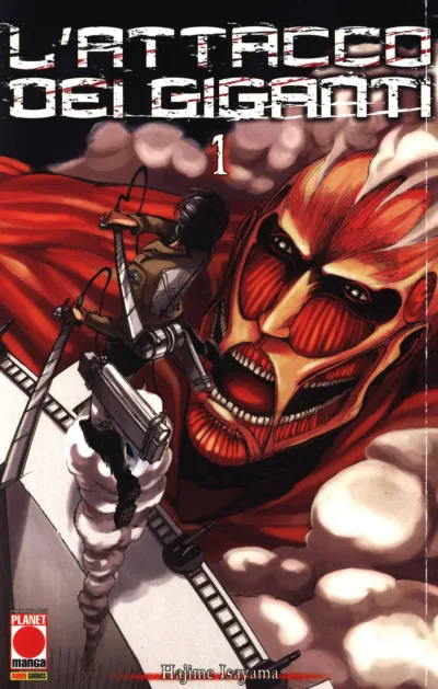 Generation Manga (2012) - Series 