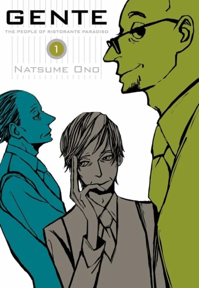 Gente (2010) - Series 
