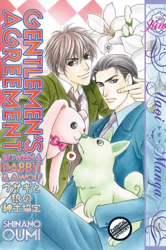 Gentlemen's Agreement Between a Rabbit & a Wolf