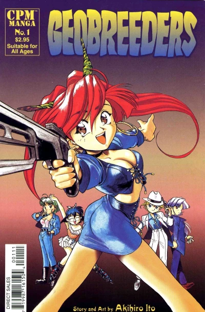 Geobreeders (1999) - Series 