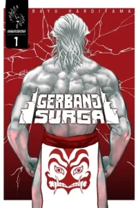 Gerbang Surga