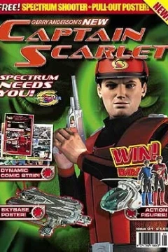 Gerry Anderson's New Captain Scarlet
