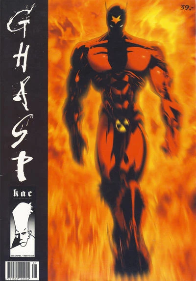 Ghasp (2000) - Series 