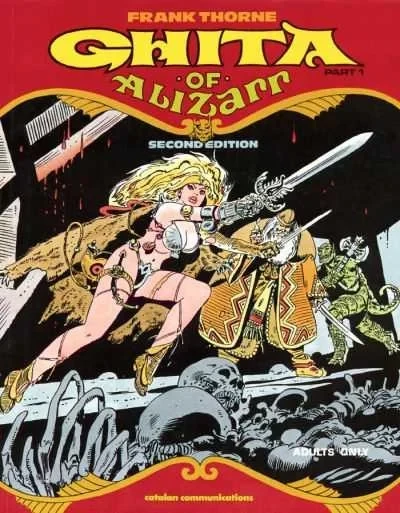 Ghita of Alizarr Second Edition (1990) - Series 