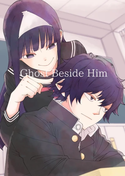 Ghost Beside Him (2019) - Series 