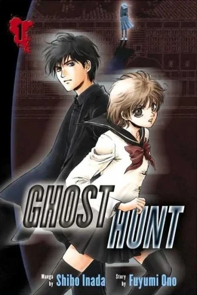 Ghost Hunt (2005) - Series 